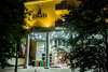 Гостиница Мамэзон Отель Покровка Москва-3